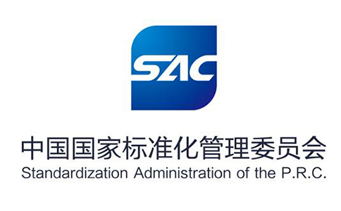 SAC標識 SAC標識